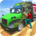 油罐车