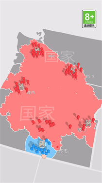 碰撞汽车