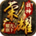 玄苍战神