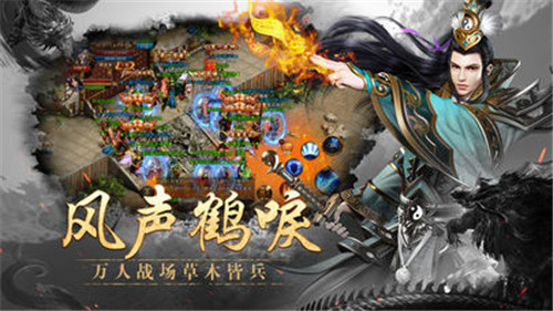 灭 神 传 奇 单 职 业 变 态 版 灭 神 传 奇 单 职 业 变 态 版