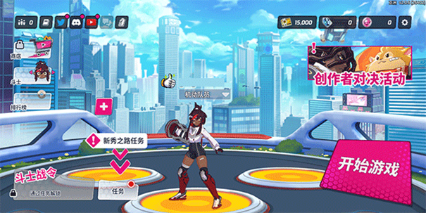 欧米茄前锋国际服 欧米茄前锋国际服
