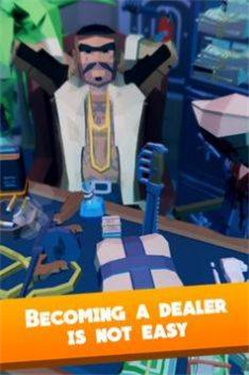 杂草战争唱首歌 杂草战争唱首歌