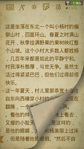 百阅 百阅
