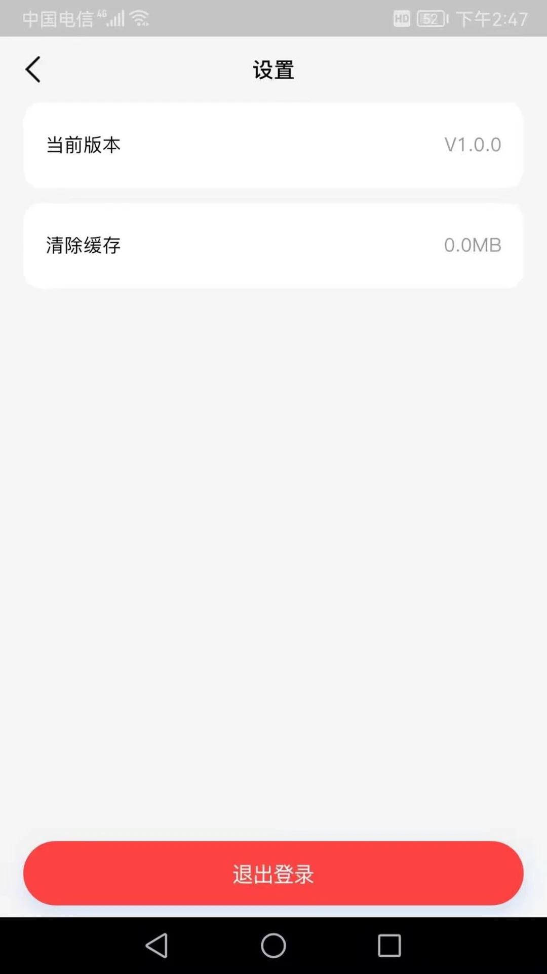 小阿