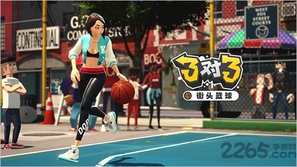 街球對決
