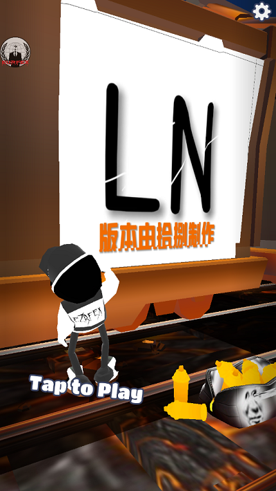 蓝影超级岩浆洛阳5.0? 蓝影超级岩浆洛阳5.0?