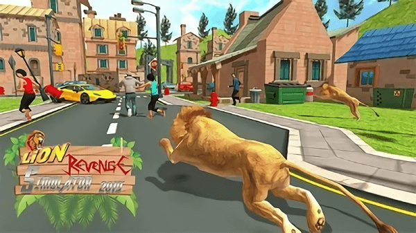 狮子模拟器城市复仇游戏 狮子模拟器城市复仇游戏