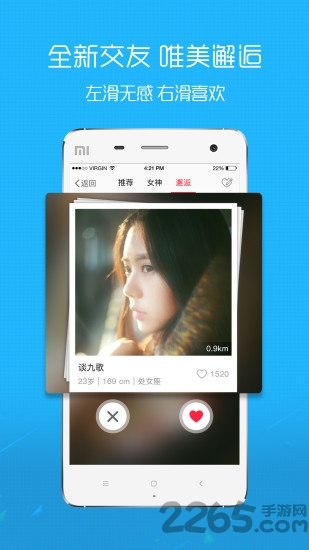 在线钟祥 在线钟祥