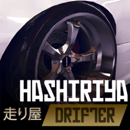 八门神器