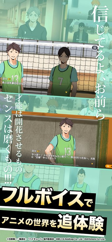 ハイドリ安装器