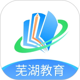 芜湖教育