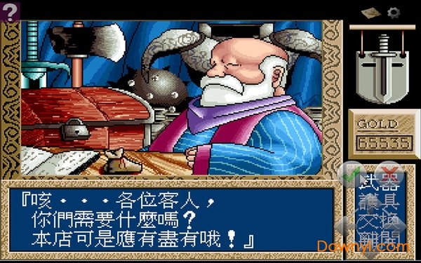 炎龙骑士团2游戏 炎龙骑士团2游戏