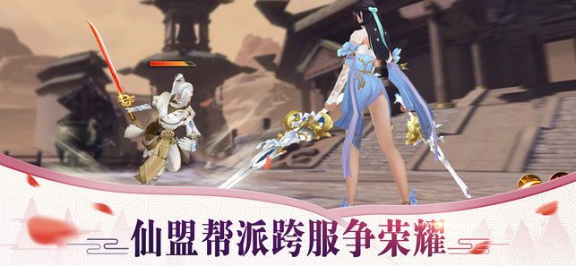 巫神之战 巫神之战