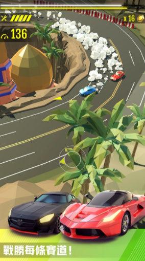 绝尘漂移mod内置修改器