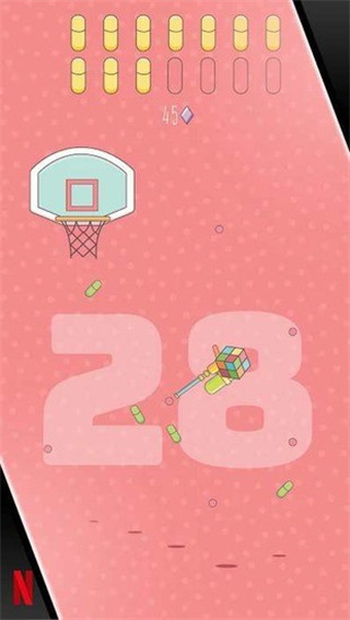 标枪篮球官网版