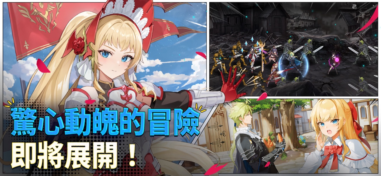 Epic Seven安装器
