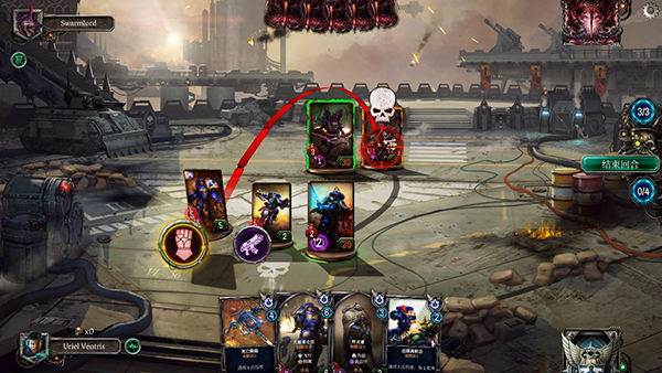 Warpforge安装器