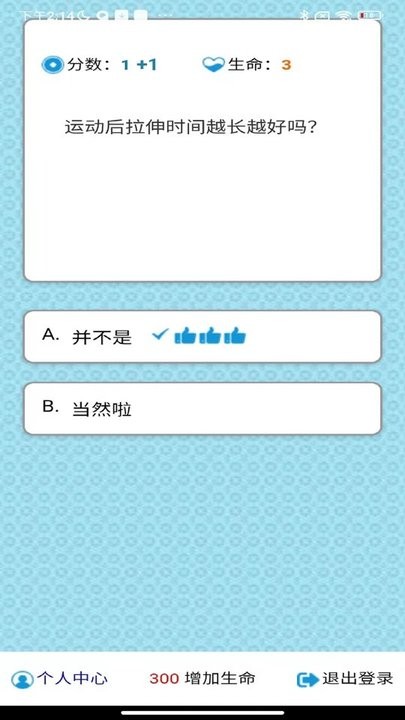 百科汇 百科汇