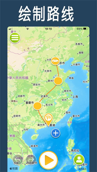 travelboast旅行地图app下载