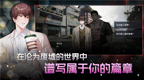 ZerowakeGATES安装器