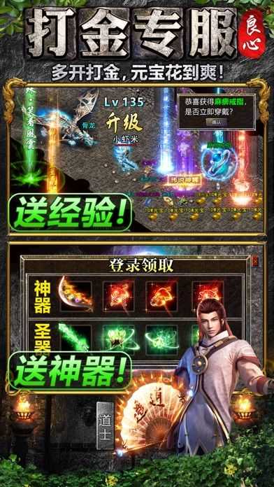 北辰经典冰雪 北辰经典冰雪