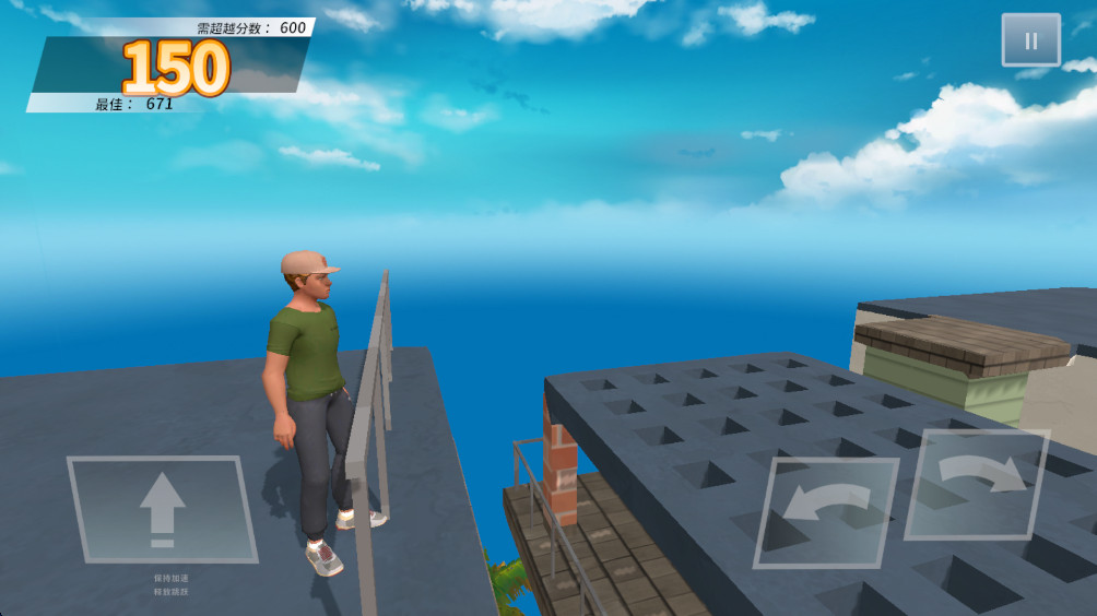 Red Bull Playgrounds安装器 Red Bull Playgrounds安装器