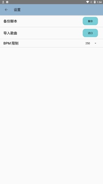 原神自动弹琴软件免费版 (Genshin Music)最新版v5.0.9