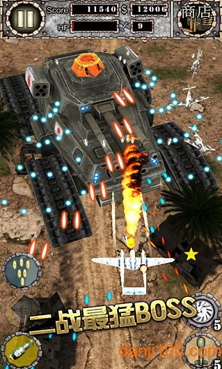 单机游戏空战英豪