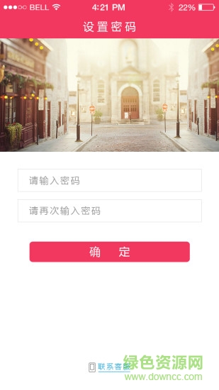 51寻课
