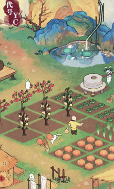 桃源深处有人家