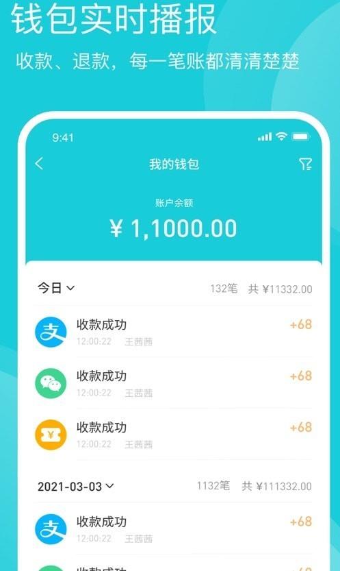 启点鱼管家 启点鱼管家