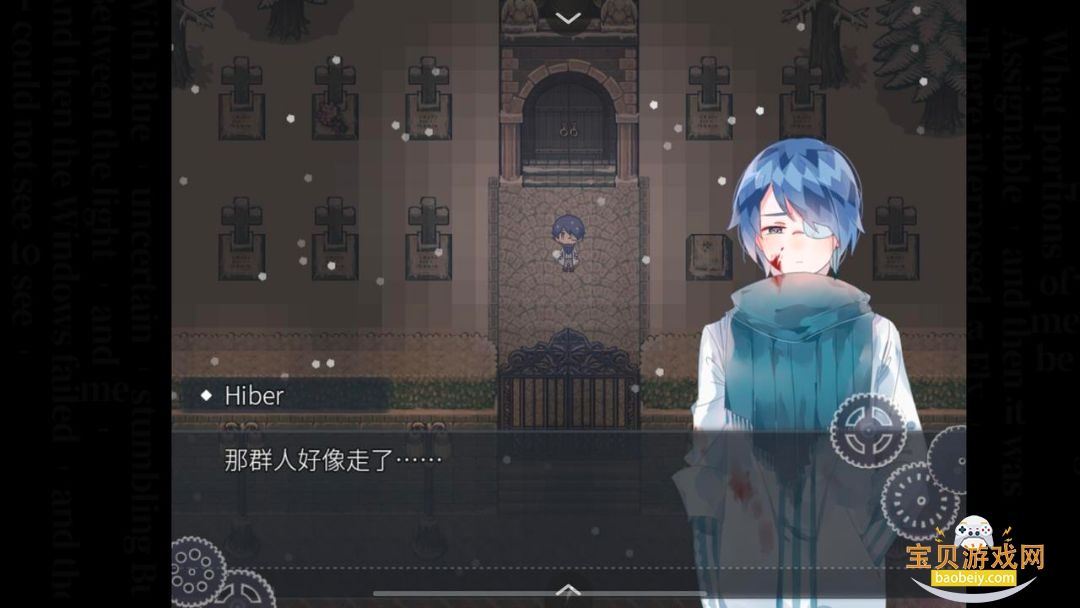 Artificiality-人造物 Artificiality-人造物