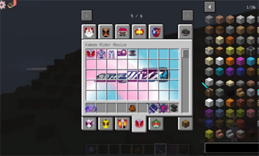 我的世界假面骑士  逢魔之路