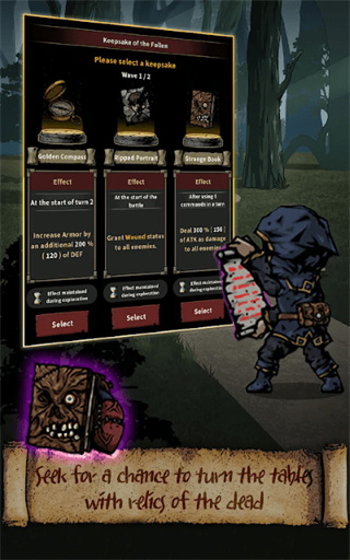 斩杀泰坦 斩杀泰坦