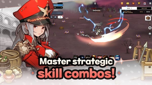 魔法区骑士路25号（国际服）