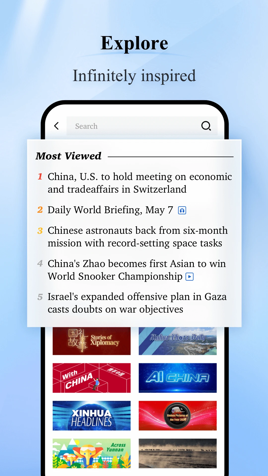 Xinhua News 新华社英文客户端5.4.2 官方版 Xinhua News 新华社英文客户端5.4.2 官方版