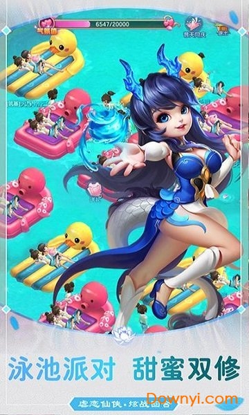 宝宝火车小指挥模拟城市