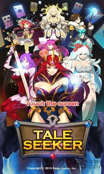 传说探索者最新破解版