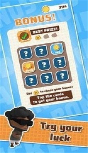 Climb the stairs quickly!