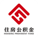 哈尔滨公积金(公积金管理软件) v2.1.5 安卓版