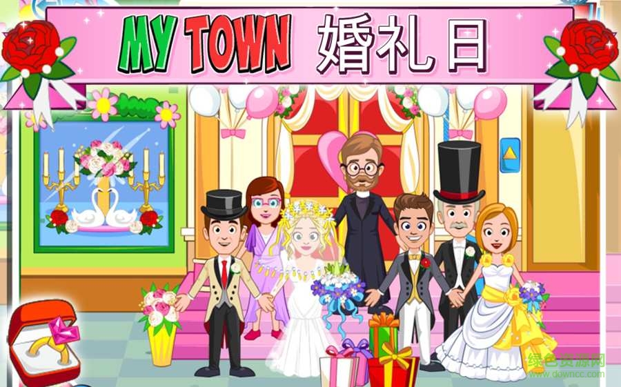 My Town : Wedding Day My Town : Wedding Day