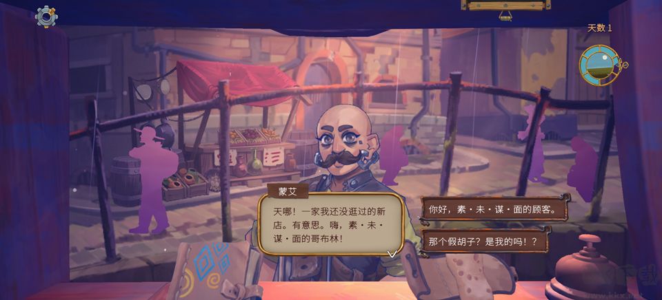变废为宝哥布林 变废为宝哥布林
