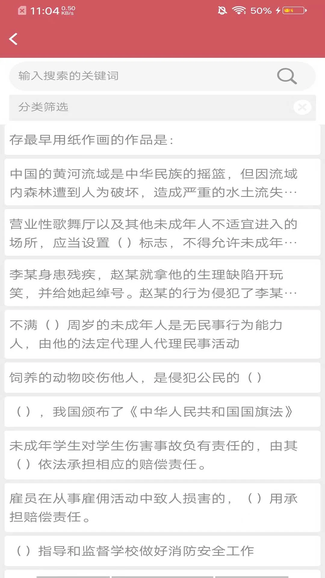阿启泰文化艺术 阿启泰文化艺术