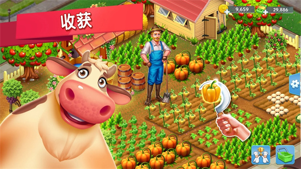 明星厨师2手游(Star Chef 2)