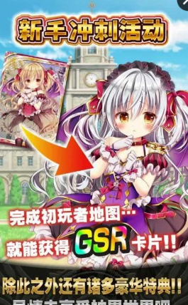神女控无限钻石版 神女控无限钻石版