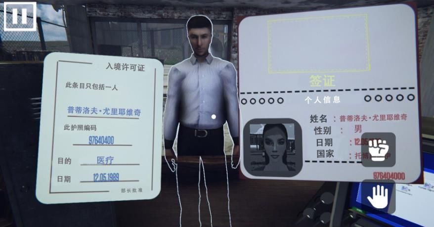 恐怖僵尸地带 恐怖僵尸地带