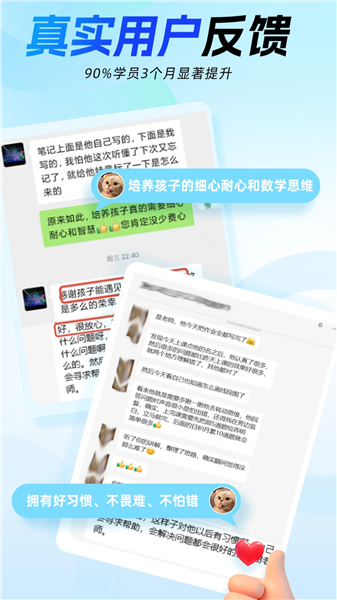 高豆豆 高豆豆