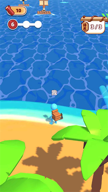 求生33天
