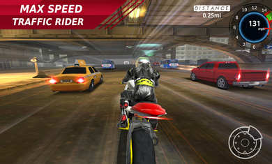 反叛齿轮中文版