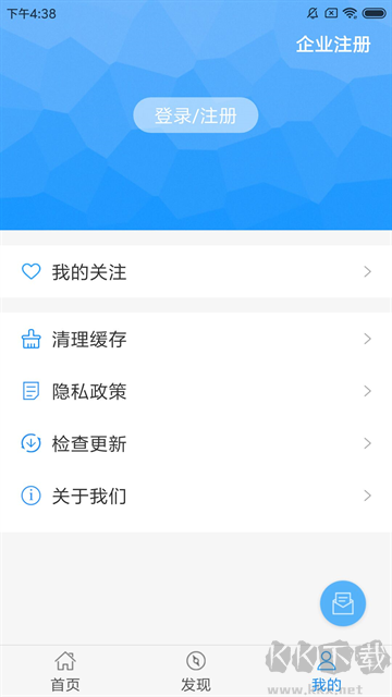 食药云搜 食药云搜